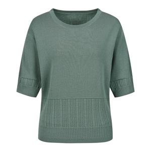 [데미안]7부소매 PO(DL4DZ23)