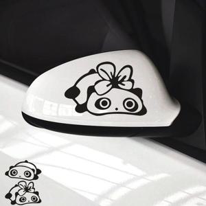 희망S 남매판다 차량용스티커 / 초보운전 자동차 셀프