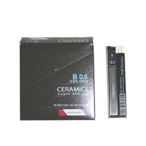 캘리그라피 모닝글로리 700 세라믹고강도샤프심 0.5(B) X 12ea