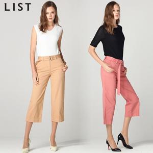 [리스트]컨템포러리 벨티드 코튼 와이드 팬츠