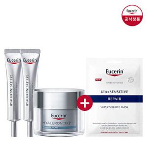 유세린 하이알루론 3X 아이크림 15ml 2개+3X 나이트크림 50ml (증)수르스 마스크 1매