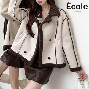 [에꼴드파리]립 무스탕 양털자켓_F2YWJB001Z