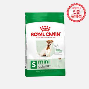 로얄캐닌 독 미니 어덜트 8＋ 8kg 치석예방 강아지 사료