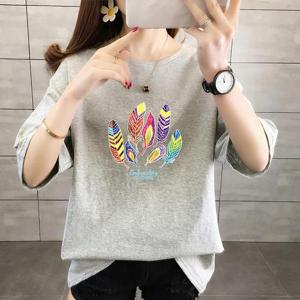 빅사이즈 410 꾸안꾸루즈라운드반팔티 DEDJ681