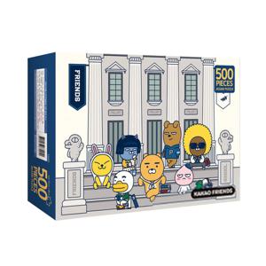 카카오프렌즈 직소퍼즐 500피스 프렌즈 유니버시티