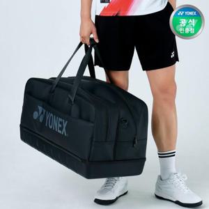 요넥스 259BT005U 배드민턴 테니스 2단 토너먼트백 가방