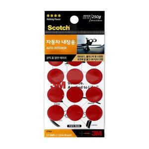 3M 강력 폼 양면테이프 차량 내장용 원형 ITTR20 테이프 양면테이프 양면테잎 접착테잎 접착테이프 외장용