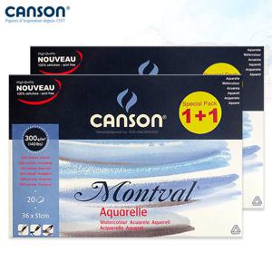 캔손 몽발 수채패드 300g 1 +1 36x51 4절 20매입x2팩 1면제본/4절스케치북