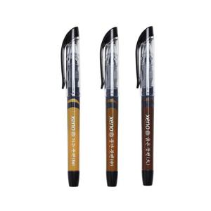 제노 캘리그라피 손글씨 붓펜