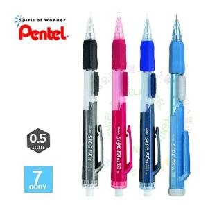 사이드FX 샤프 PD255 (1EA)