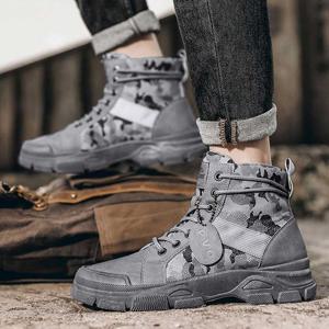 사막화 남성 캐주얼 워커 카모 패턴 하이탑 스니커즈