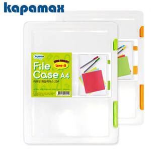 카파맥스 러브잇화일케이스 20P/화일케이스/화일박스/화일가방/문서보관상자/문서보관함