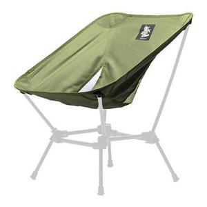 헤이릴렉스캄다운 체어 스킨 올리브 HRXDLCV2CO-OLV