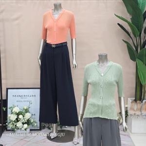 [미니멈]D 엠보싱 브이넥 가디건  MD MMYBAKU5120_CJ