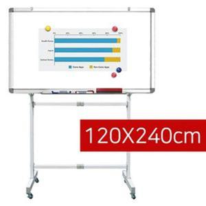 이동식 자석 화이트보드 120x240cm 고급게시판 자국남지않는게시판 벽걸이게시판 압정게시판 핀보드게시판