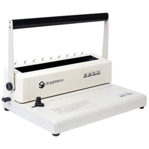 삼은 와이어링 제본기 WS 150