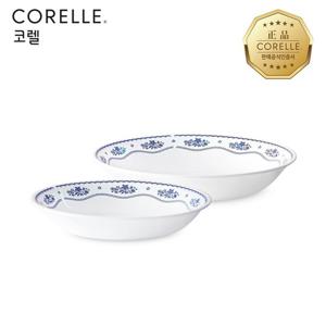 코렐 프렌치 도일리 찬기 2P(중,대)