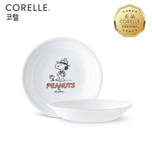 코렐 스누피캠핑 찬기중 2P