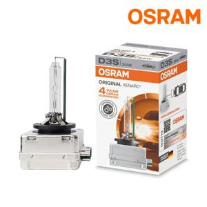 폭스바겐 파사트 B7 10-14년 HID 전조등 D3S 오스람 E1인증 [독일]