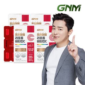 GNM 프리미엄 리포좀 비타민C 1,000mg X 30정 4박스(총 4개월분)