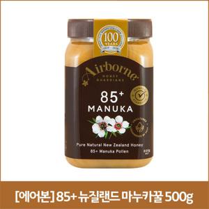에어본 85+ 뉴질랜드 마누카꿀 500g