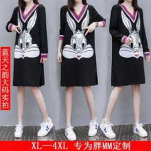 면원피스 V넥원피스 스팽글바니 블링블링 LC30101 봄가을원피스