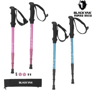 블랙야크 공용스틱 4단SET스틱C_120B 2BYSTXU904