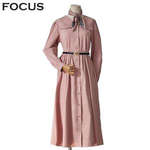 [포커스]마가렛밸트원피스 FS4A4OP4009_SH