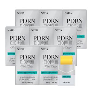 HLB제약 PDRN 다이렉트 8박스