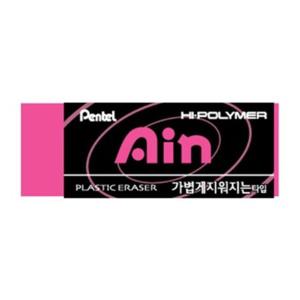 펜텔 하이폴리머 아인 핑크 지우개 ZEH-10BC
