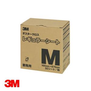 3M 두들더스터 크로스 천 막대걸래 청소포 M 50매 막대걸레 밀대 청소 리필