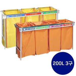 접이식 야외용 스텐 분리수거대 200L 3구 분리수거 야외 외부