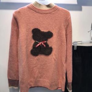 오프리미츠 HC13 이중넥니트 B24KT2B06