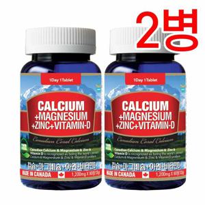 통라이프 칼슘+마그네슘+아연+비타민D-2병 3개월