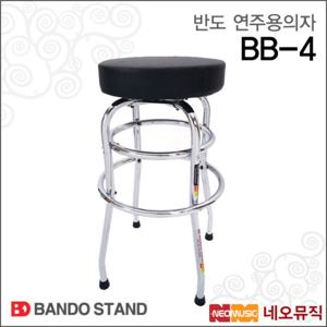 반도연주용의자 Bando Music Stool BB-4/BB4 쿠션의자