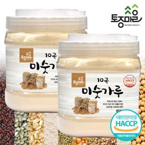 [토종마을]프리미엄 HACCP인증 국산 10곡미숫가루800g X 2개