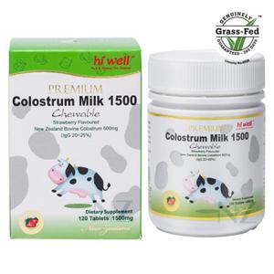 하이웰 프리미엄 뉴질랜드 초유 밀크 1500 120정