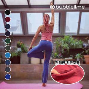 [버블라임] 코튼나일론 기본 부츠컷 나팔바지 레깅스 요가복_A07