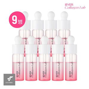 에버콜라겐랩 리얼콜라겐 100 부스터샷 앰플 3박스