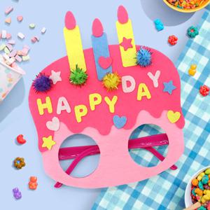[하하당] 생일케이크 펠트 안경 만들기