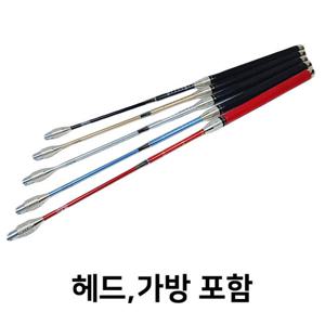 [김수열줄넘기]게이트볼 스틱_ 3단 (HG-3500)