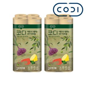 코디 아름드리 기름먹는 키친타올 140매 8롤 X 2개