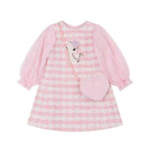 프렌치캣8 핑크 트위드 원피스 (Q56DAO030P1)