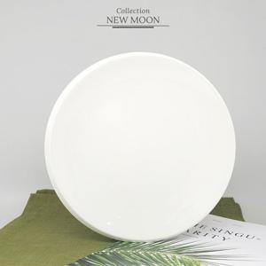 [빌레로이앤보흐]뉴문 샐러드접시(24cm)