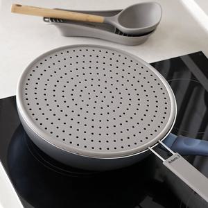 [리본제이]실리실리 실리콘 멀티 팬커버 덮개 30cm(그레이/블랙)