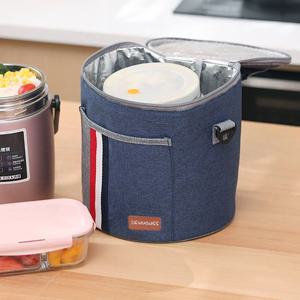 엘론 엘론 보온보냉 도시락가방 직장인 런치 아이스백