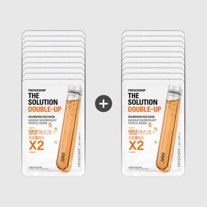 더페이스샵 20개기획 더 솔루션 더블업 영양마스크시트