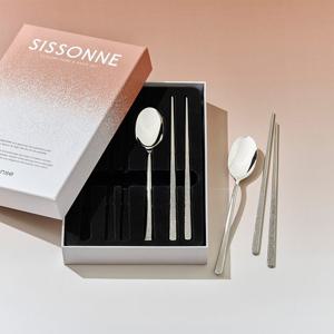 [오덴세] 시손느 커트러리 한식기 2인조