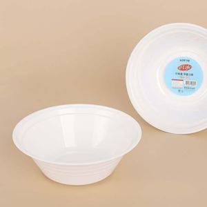 이라이프 다회용 우동그릇 10개입 19cm 일회용용기