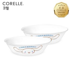 코렐 시나모롤 면기대 2P